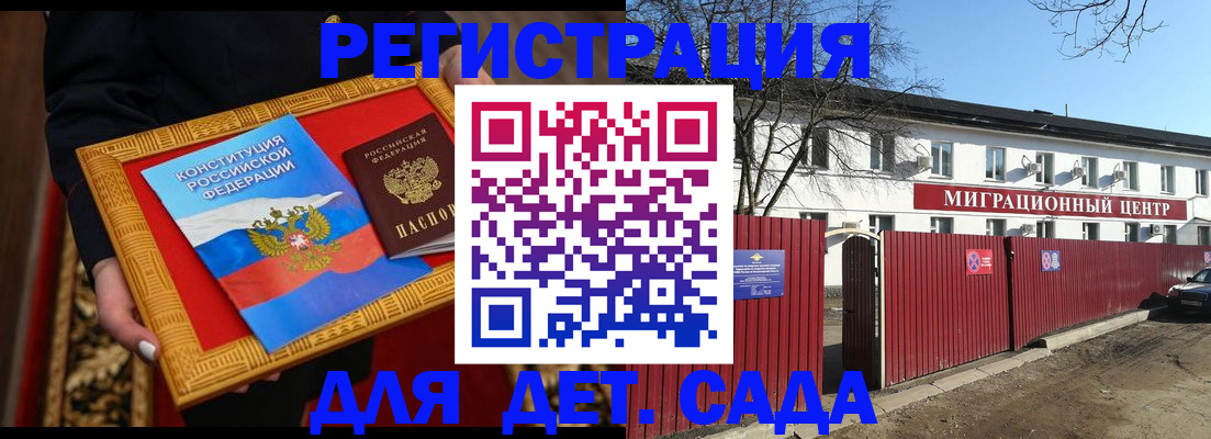 прописка поиск в Новой Ляле